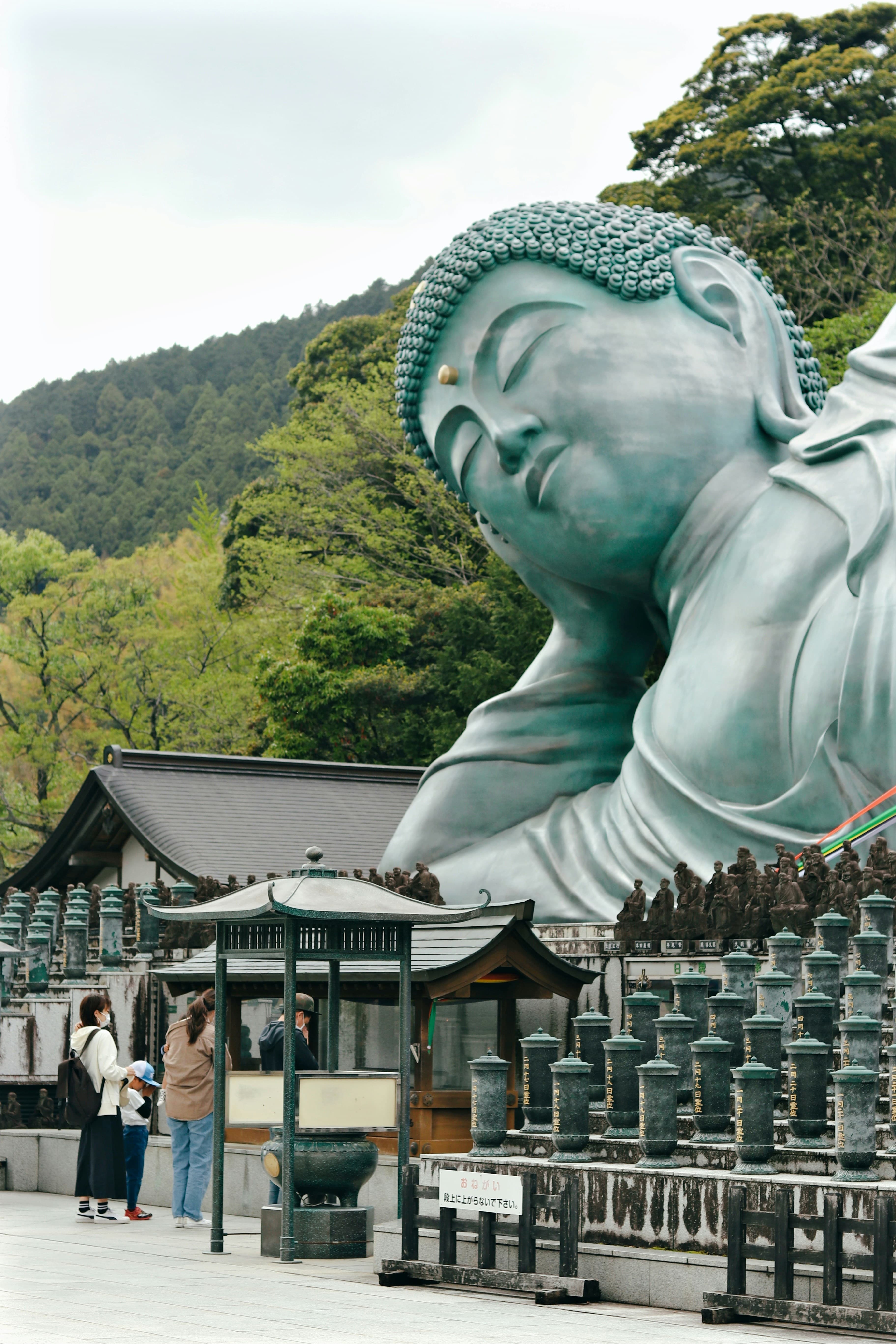 Nanzo-in Temple — 2